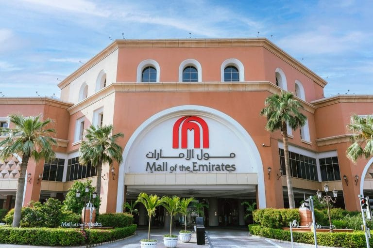 أفضل 7 فنادق قريبة من مول الامارات دبي